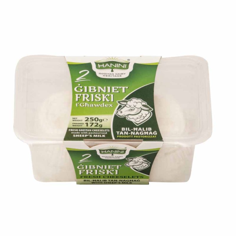 Hanini Fresh Sheep Cheeselets (2pcs)