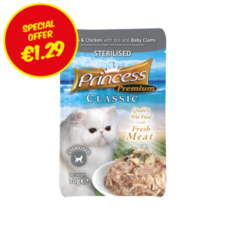 Princess Classic Premium Tuna & Chicken with Rice and Baby Clams 70g