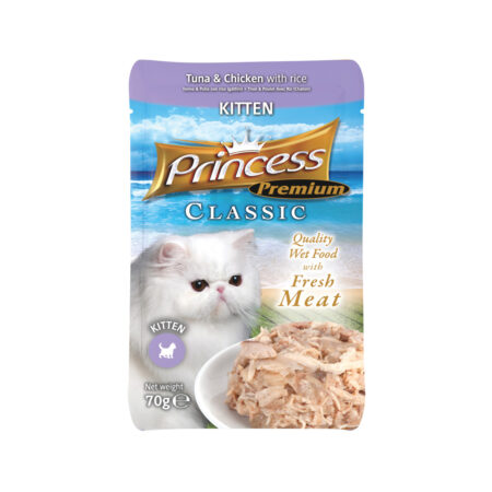 Princess Classic Rice Pouch 70g