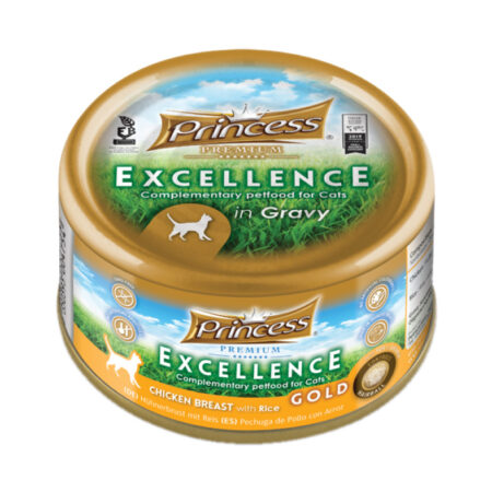 Princess Excellence Rice (FOS) - Gold Tin 70g